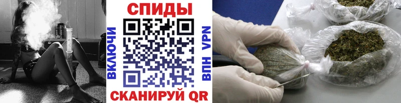 БУТИРАТ BDO 33%  Чёрмоз 