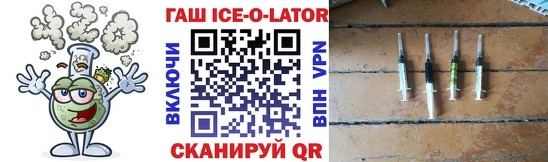 Гашиш Premium  Чёрмоз 