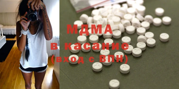 меф VHQ Кулебаки