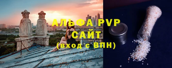 не бодяженный Куйбышев