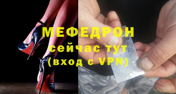 дистиллят марихуана Ладушкин