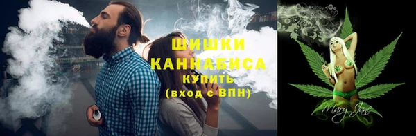 дистиллят марихуана Ладушкин