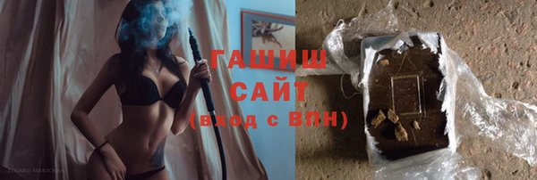 дистиллят марихуана Ладушкин