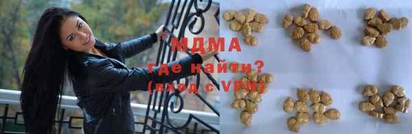дистиллят марихуана Ладушкин