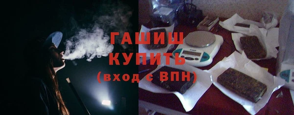 кокаин VHQ Лабытнанги