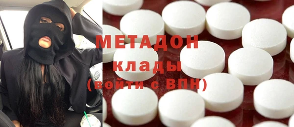 кокаин VHQ Лабытнанги