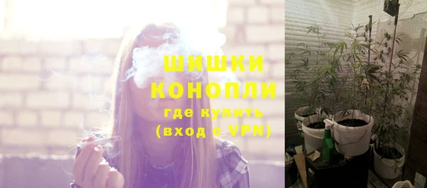 кристаллы Лагань