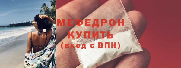 наркотики Кукмор