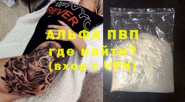 не бодяженный Куйбышев