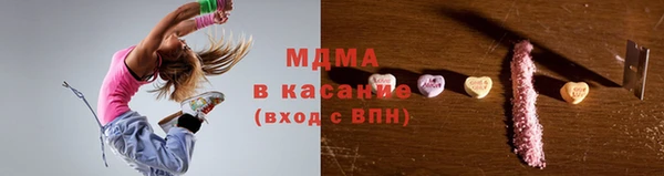 наркотики Кукмор