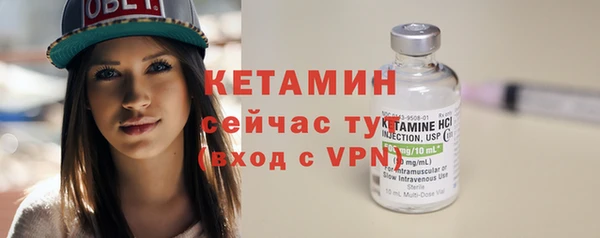 дистиллят марихуана Ладушкин