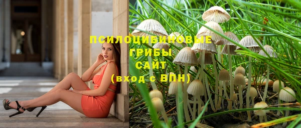кокаин VHQ Лабытнанги