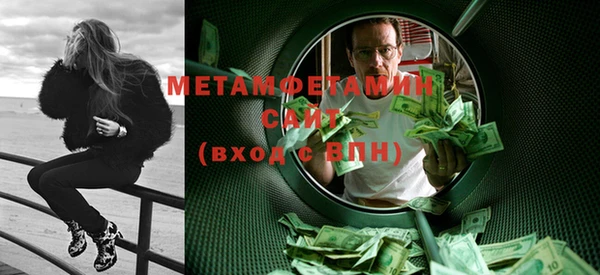 кокаин VHQ Лабытнанги