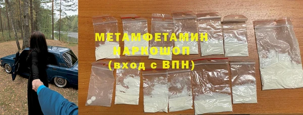 дистиллят марихуана Ладушкин