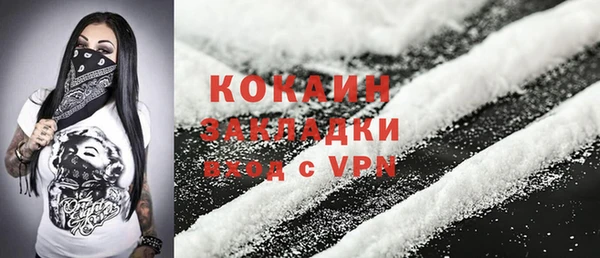 не бодяженный Куйбышев