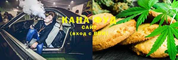 кристаллы Лагань