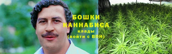 кокаин VHQ Лабытнанги