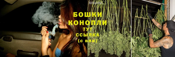дистиллят марихуана Ладушкин