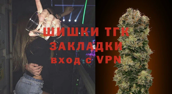 меф VHQ Кулебаки