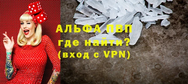 не бодяженный Куйбышев