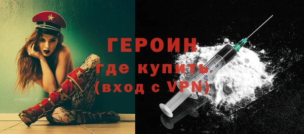 мяу мяу мука Новокубанск