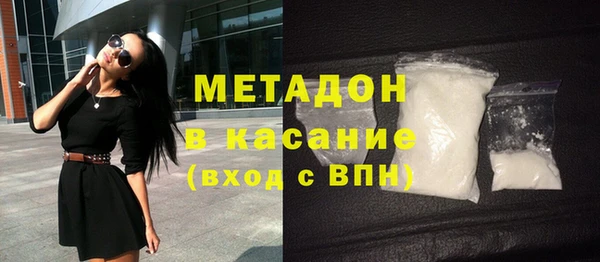 дистиллят марихуана Ладушкин
