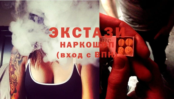 дистиллят марихуана Ладушкин
