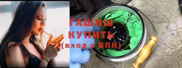 наркотики Кукмор