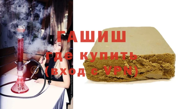 кокаин VHQ Лабытнанги