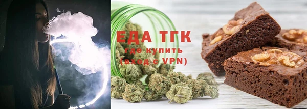 не бодяженный Куйбышев