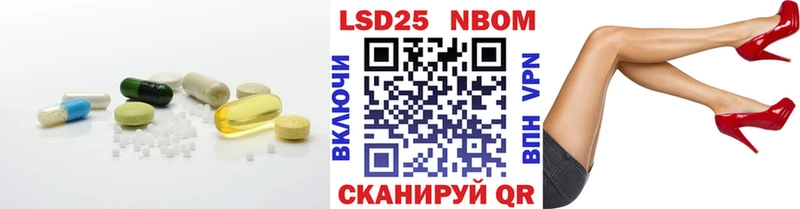 ЛСД экстази ecstasy  Чёрмоз 