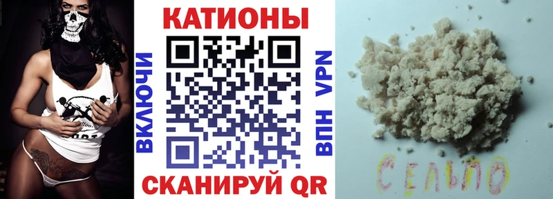 купить наркотики сайты  Чёрмоз  МЯУ-МЯУ mephedrone 