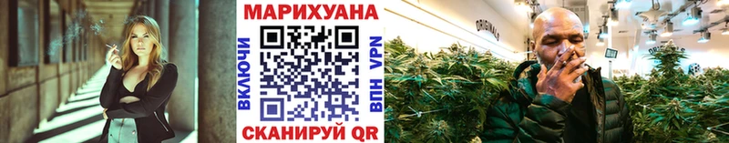Бошки марихуана LSD WEED  Чёрмоз 